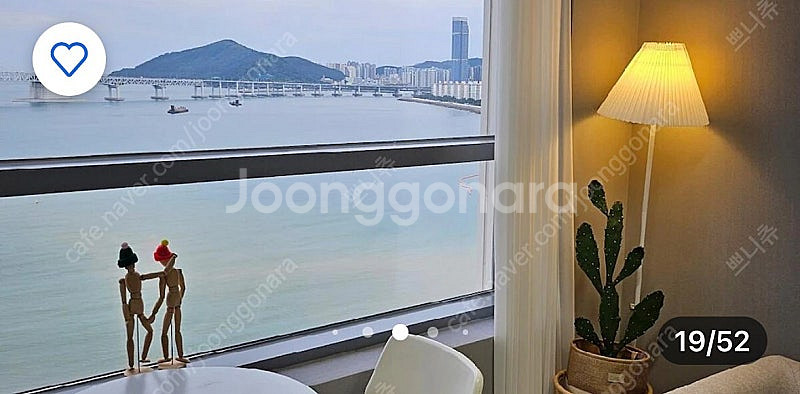 5월11일(일)-12일(화) 부산 광안대교뷰 숙소 1박--2