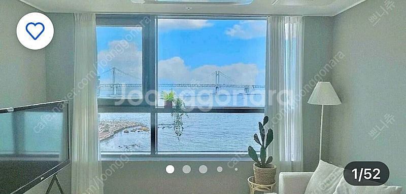 5월11일(일)-12일(화) 부산 광안대교뷰 숙소 1박--8