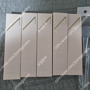 윤블링 노라 콜라겐 글로우팩