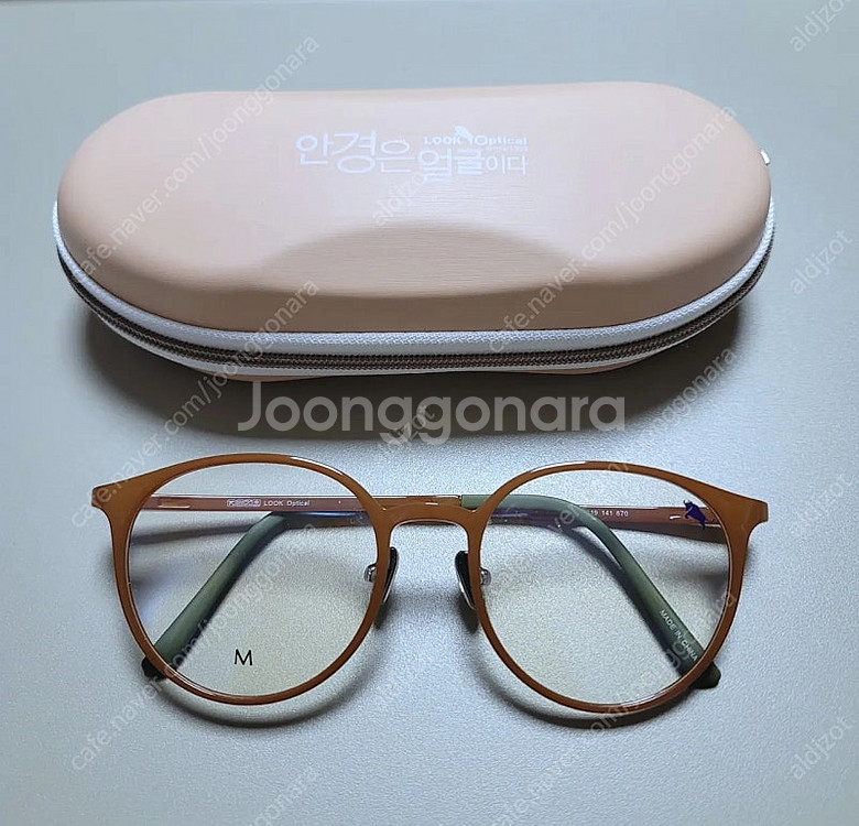 새제품 가벼운 룩옵티컬 안경테--7