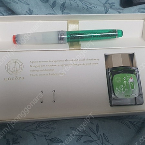 세일러 앙코라 크림소다
