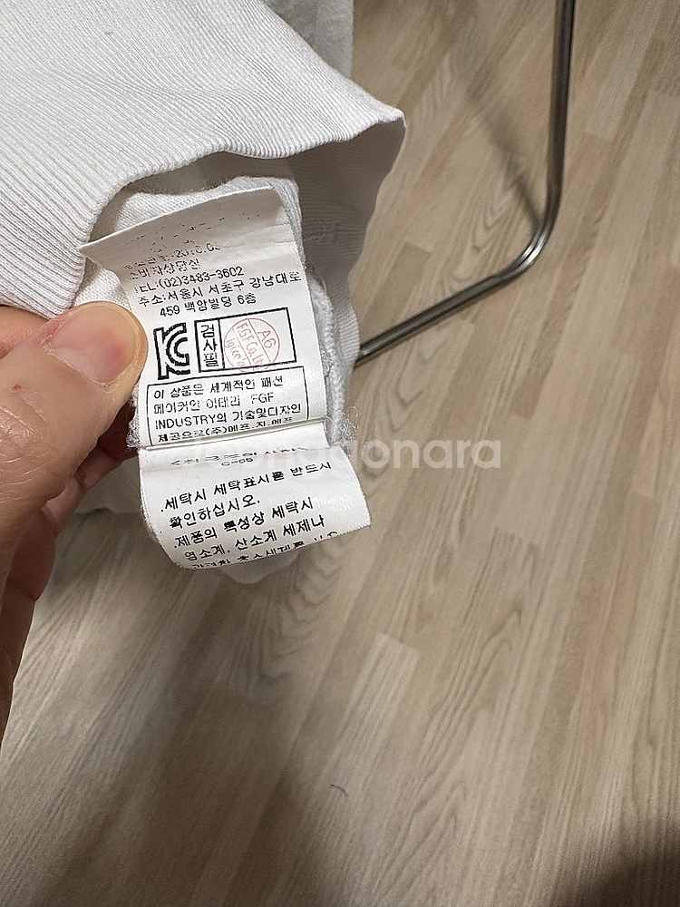 CP컴퍼니 긴팔 티셔츠--6