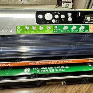 하이엔드 가정용 진공포장기 FM5460