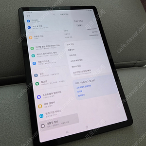 (13만원)삼성 갤럭시 탭 S5e (Wi-Fi 모델) 64G SM-T720