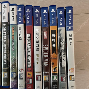 Ps5 ps4 타이틀 정리 몬헌 와일즈 삼국지8 등등