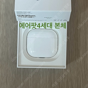 에어팟4세대 본체 노캔 ANC 일반