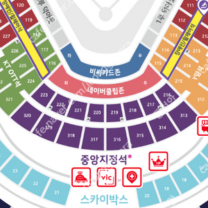 5월9일,11일(금,일) 수원 KT 롯데 중앙지정석 3연석