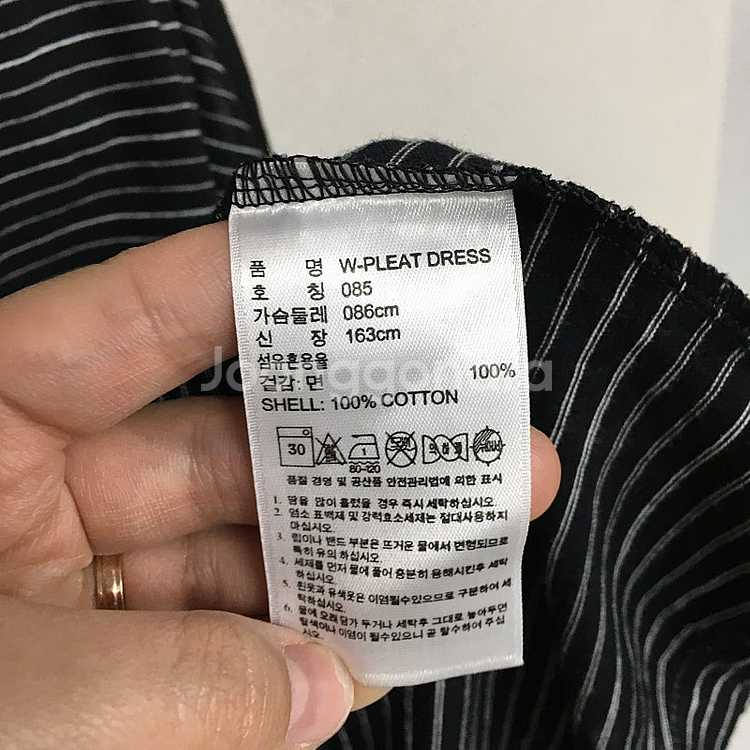 새상품 아디다스 민소매 탑 원피스 85--2