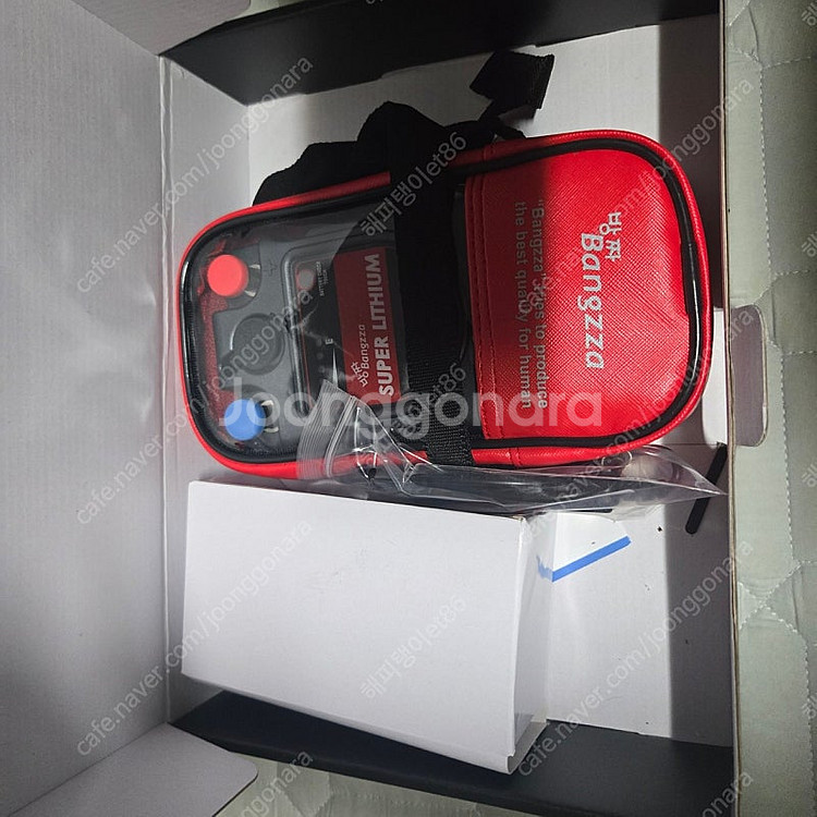 방짜배터리10500b 미사용 신품--0