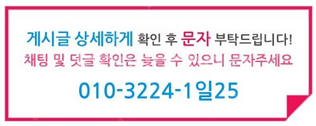 라탄가방 라탄소품 인테리어소품 장식품 소품 빈티지소품 레트로소품 엔틱소품 모던소품 화분 행잉화분 식물 라탄장식품--1