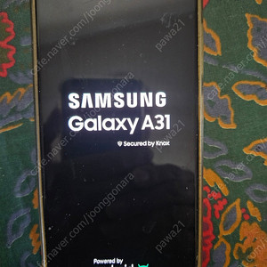 갤럭시 A31 (64G, 자급제) + SD카드 128G