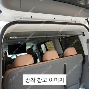 이그나이트플레인 차량용 알루미늄 옷걸이 MHS-101 AL