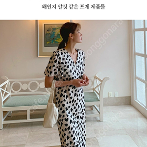 런던레이스 원피스 프로스트제이 원피스