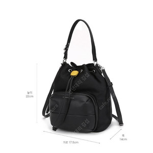 만다리나덕 MANDARINA DUCK 크로스백싱 XING (XIT03651)