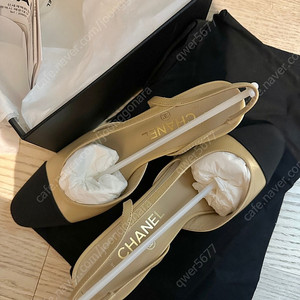(38) 샤넬 슬링백 검정 베이지