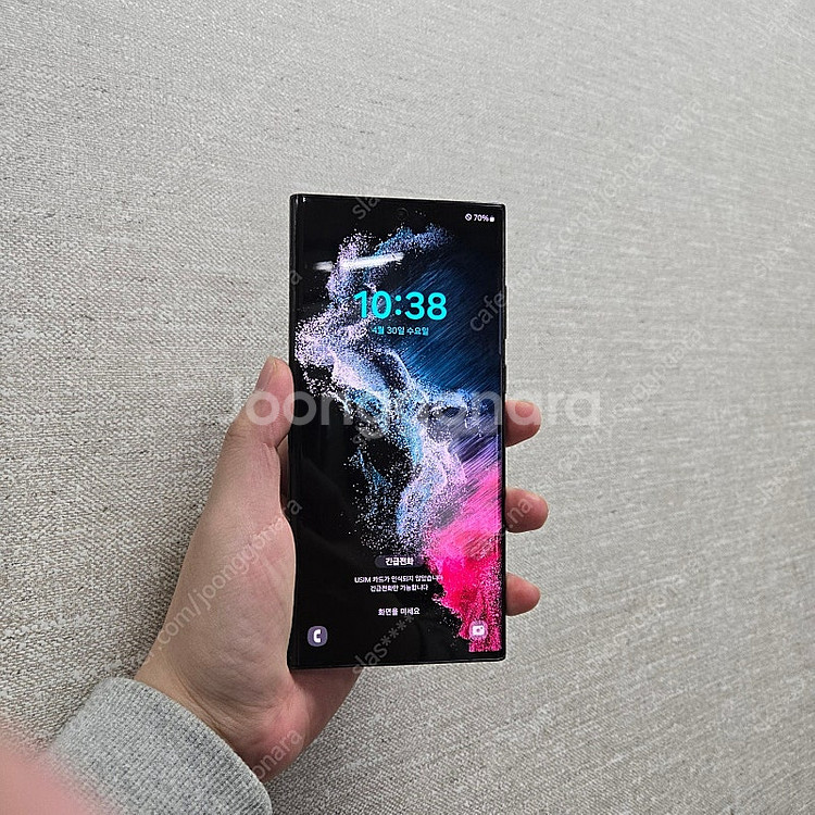 겔럭시 S22 울트라 블랙 256G 가성비폰 저렴하게 ...--0