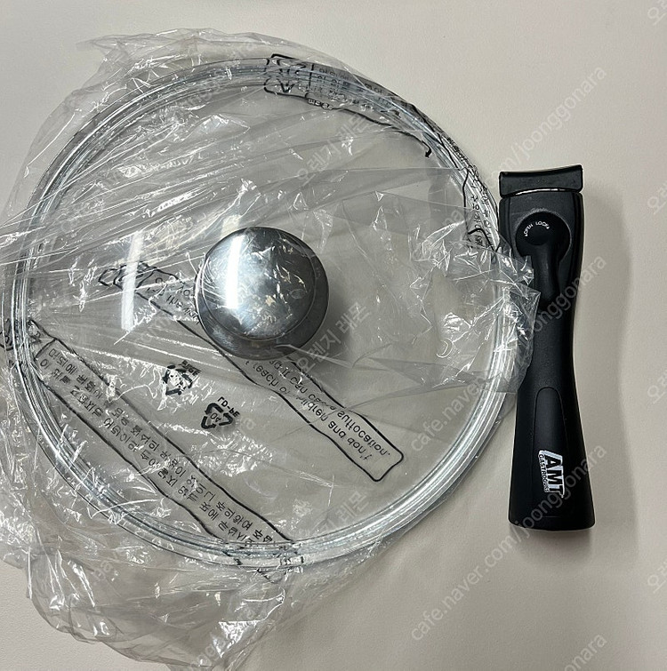 AMT굿핸즈마스터 멀티5종set--9