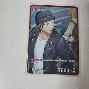 명탐정코난 tcg 카드 RP 모로보시 다이 아카이 슈이치
