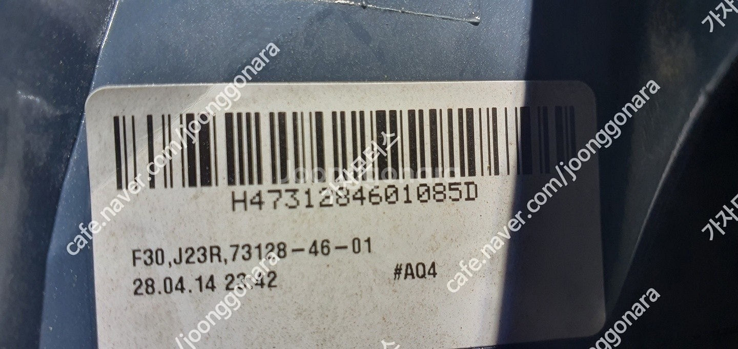 bmw 후미등 f30 j23r 데루등 창원중고라이트 h...--4