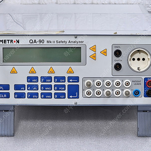 Metron, Advantest Specturm Analyzer