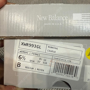 [새상품] (W)뉴발란스 993 B 6 1/2 235사이즈