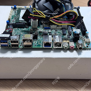 i3-10100 + DDR4 8GB + H420E ITX 보드