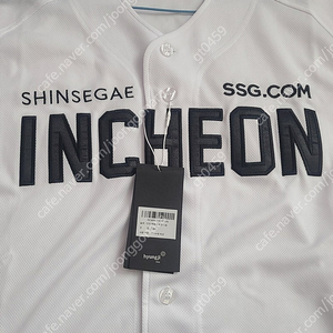 SSG랜더스 인천군 유니폼 새것 100 L 팝니다