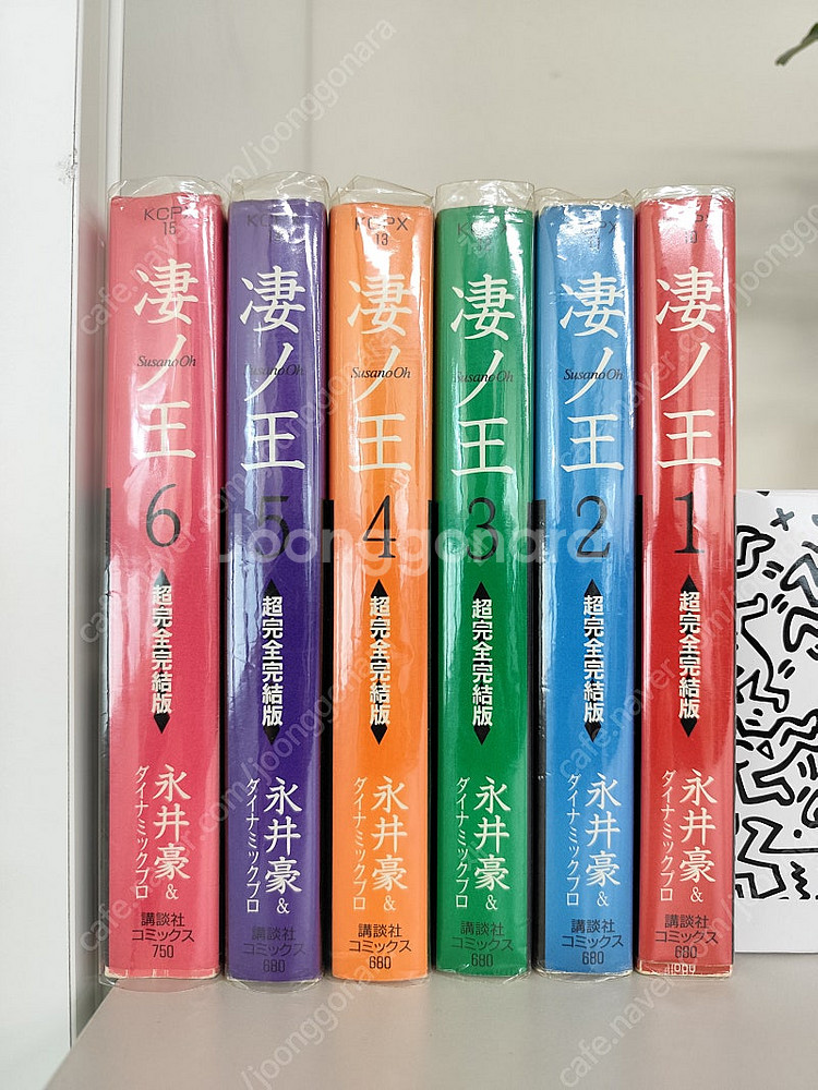 일본어 원서 만화 나가이 고 스사노오 데빌맨 레이디 겟...--0