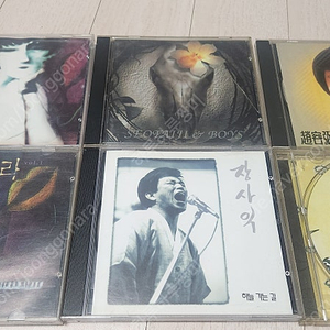 국산cd 시디
