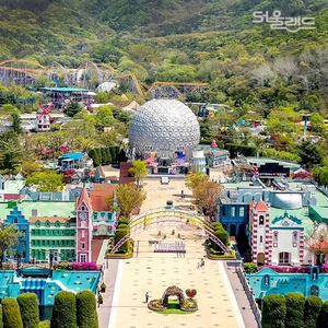 서울랜드 소인/대인 종일권(당일가능) (~5/18)