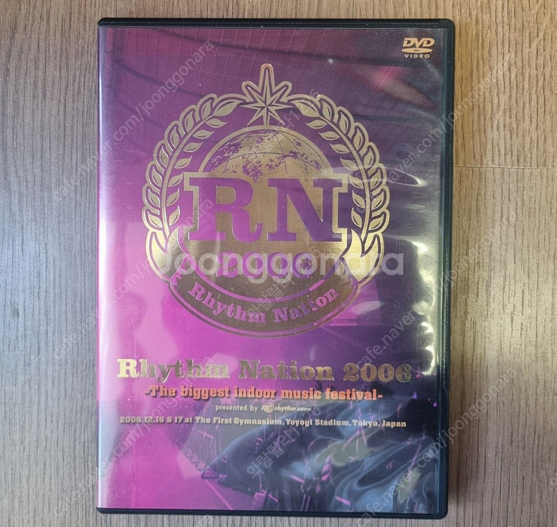 동방신기 희귀 DVD, CD 일괄 30--4