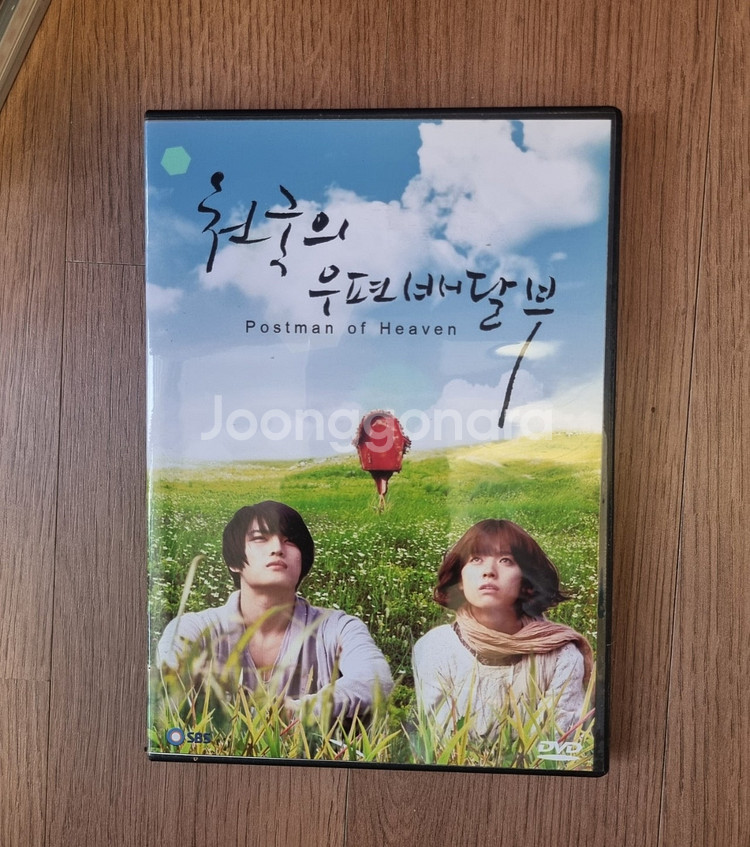 동방신기 희귀 DVD, CD 일괄 30--5