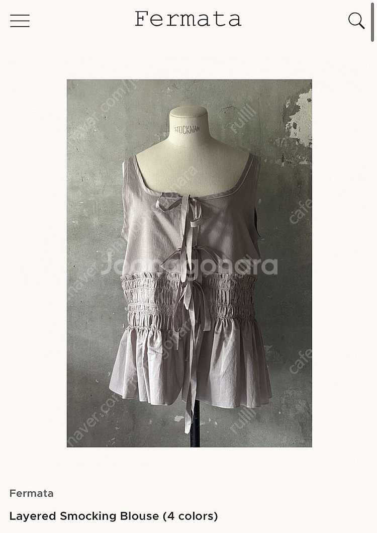 타낫 페르마타 Layered Smocking Blous...--1