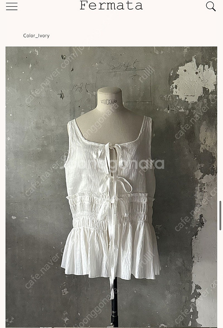 타낫 페르마타 Layered Smocking Blous...--2