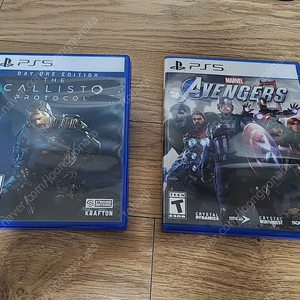 ps5 마블 어벤져스 칼리스토 프로토콜 일괄 판매합니다