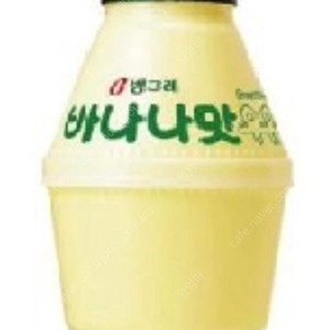 GS25 빙그레 바나나우유 240ml 팝니다