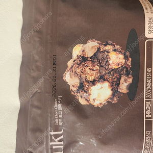 룩트 그래놀라 대용량 (그래놀라 클러스터, 초코 클러스터)
