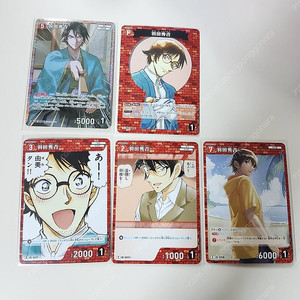 명탐정코난 tcg 카드 SR+4매 세트 하네다 슈키치 이상길