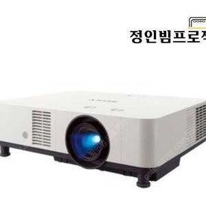 소니 Sony VPL-PHZ60 6000안시 중고 빔프로젝터 스크린골프 설치