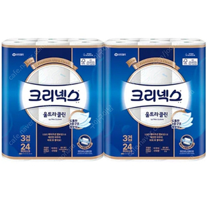 크리넥스 화장지 울트라클린 25m 24롤 2팩 24900원 팝니다
