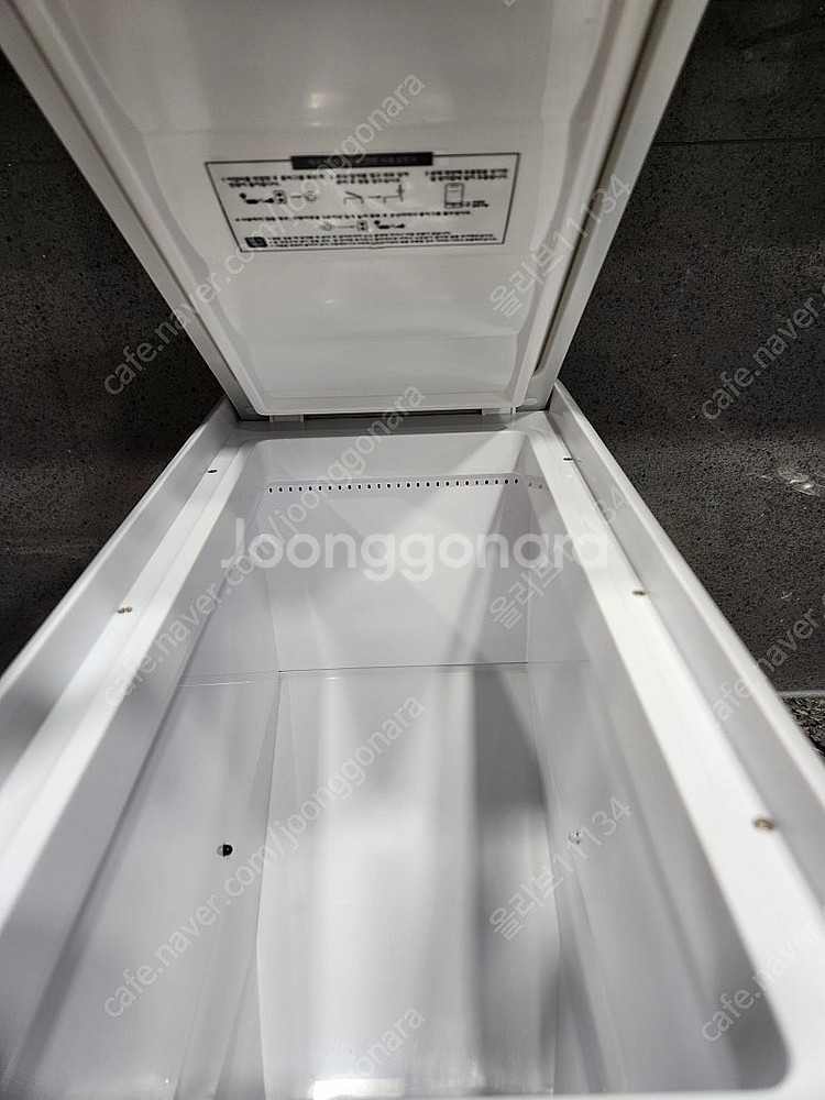 헤르젠쌀냉장고(--3
