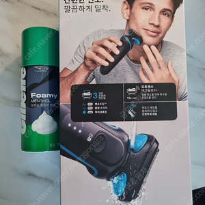 <판매중>브라운 면도기 시리즈5 미개봉 새제품