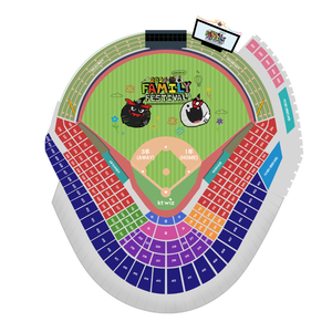 [5월 9일]롯데 자이언츠 vs kt wiz 3루 응원지정석/외야잔디석