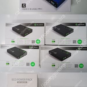 셀스타 (10만원), 셀뱅크 (8만원), 아이볼트 BAB120Q 에디션 (23만원), 만도 SP2000 TANK (19만원), 파인파워1000 (10만원), 에코파워팩 라이트슬림