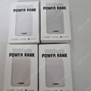 택배비 포함 개당 아닌 4개 전부 드립니다. 미개봉 새상품 4개 일괄 10000mAh 스마트폰 보조배터리 C타입 단자 USB단자 5핀단자
