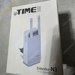 iptime 와이파이 증폭기 extender-n3