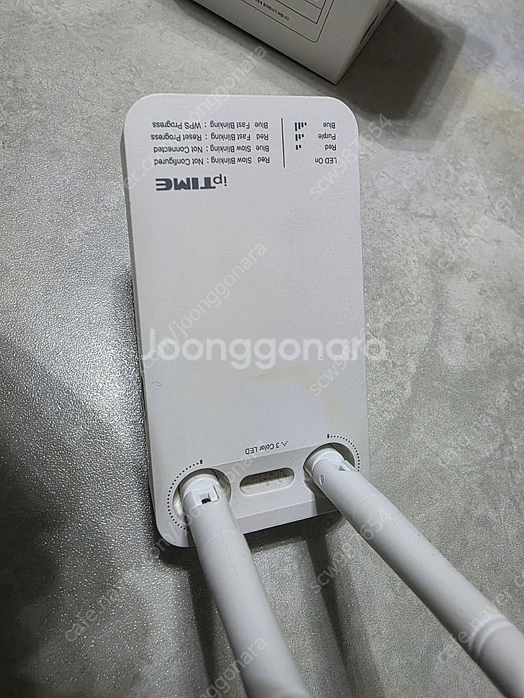 iptime 와이파이 증폭기 extender-n3--1