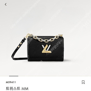 ​​루이비통 트위스트mm s급2번착용(한정판컬렉션 매장가648만)
