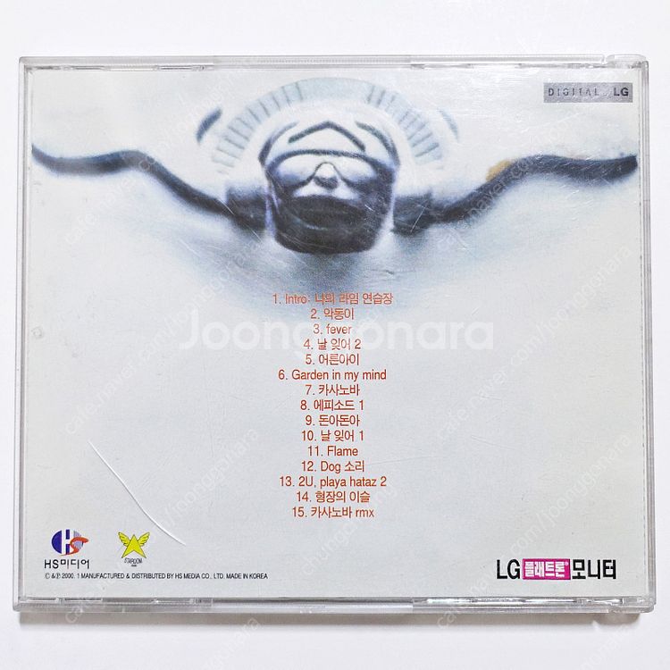 VCD 만화CD 영화DVD 외국음악CD 최영철 동화 천...--6