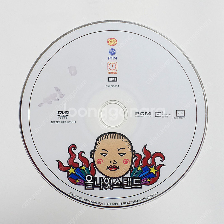 VCD 만화CD 영화DVD 외국음악CD 최영철 동화 천...--7